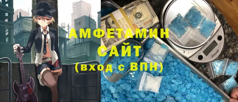 shop клад  Калтан  Амфетамин Розовый 